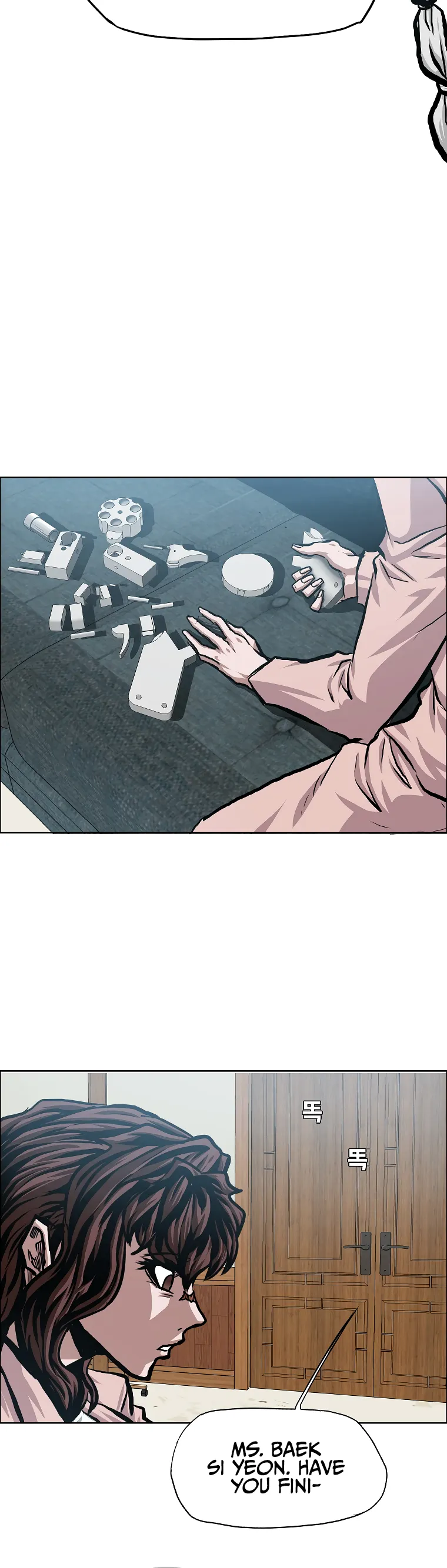 Read Rooftop Sword Master EN Manga Online