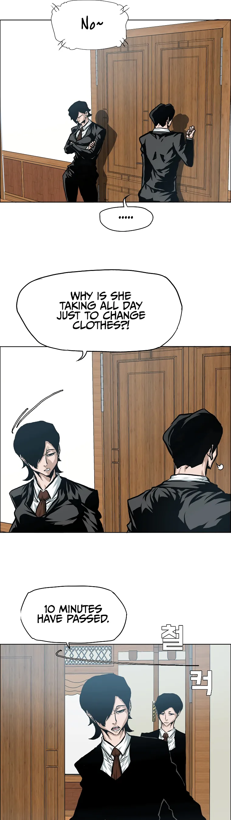 Read Rooftop Sword Master EN Manga Online