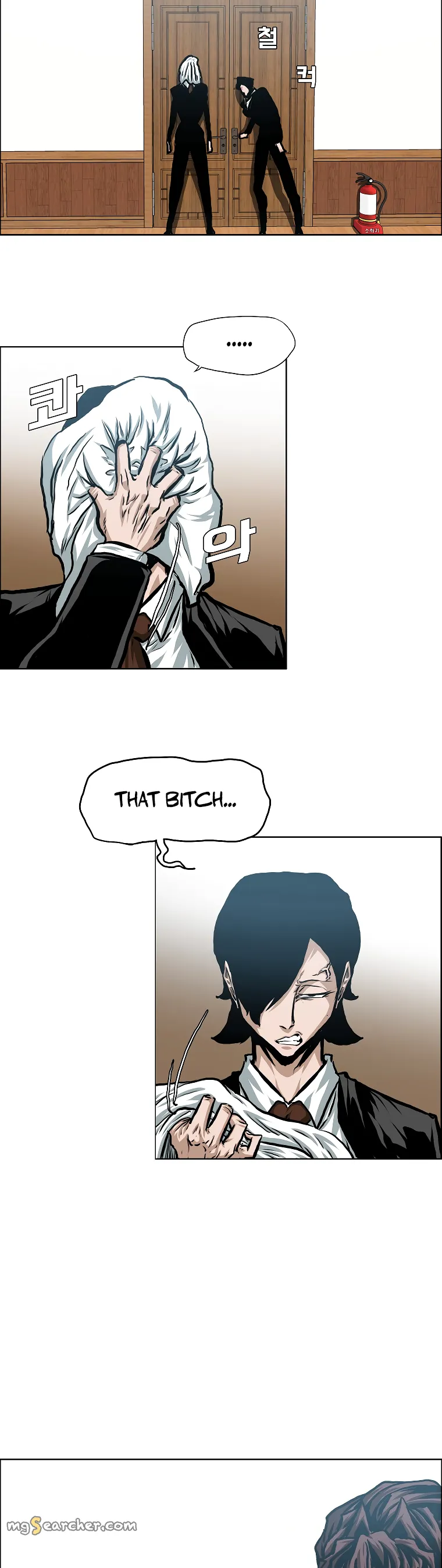 Read Rooftop Sword Master EN Manga Online