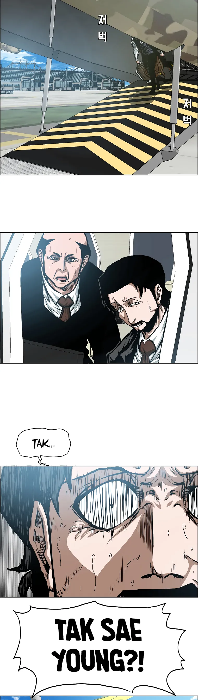 Read Rooftop Sword Master EN Manga Online