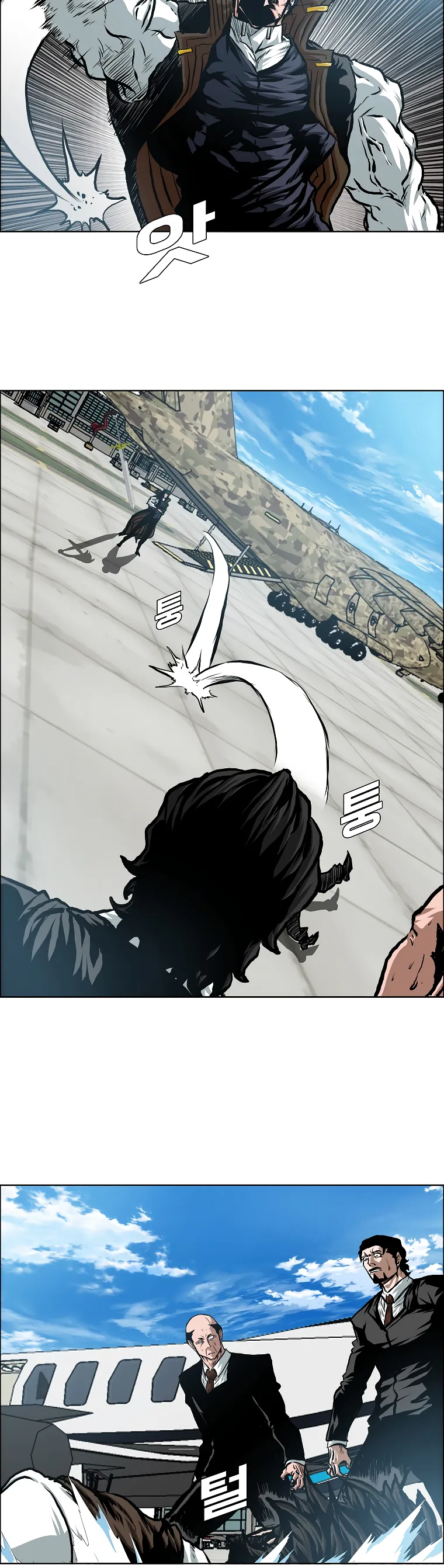 Read Rooftop Sword Master EN Manga Online