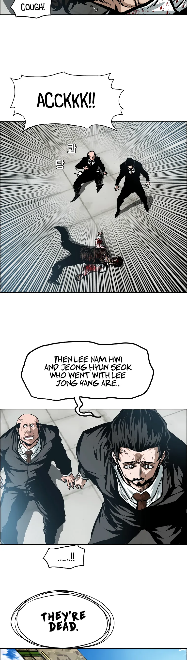 Read Rooftop Sword Master EN Manga Online