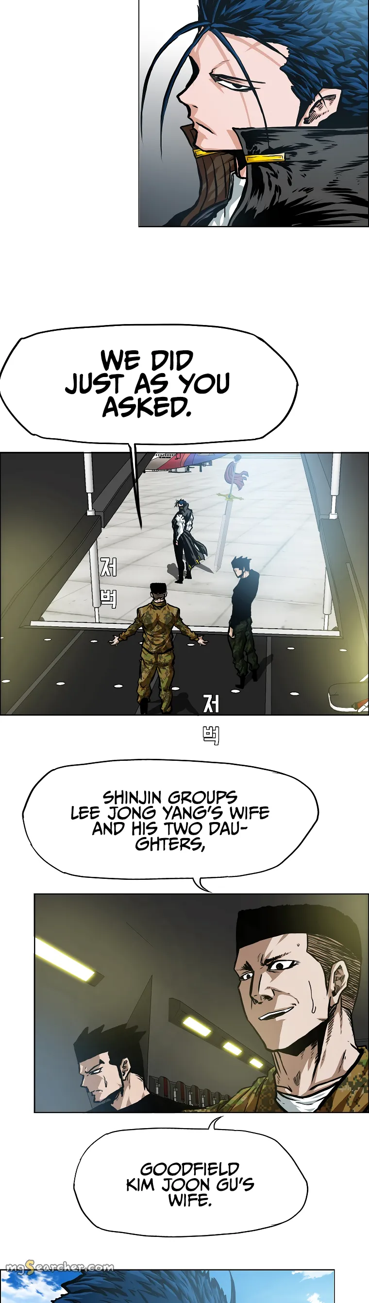 Read Rooftop Sword Master EN Manga Online