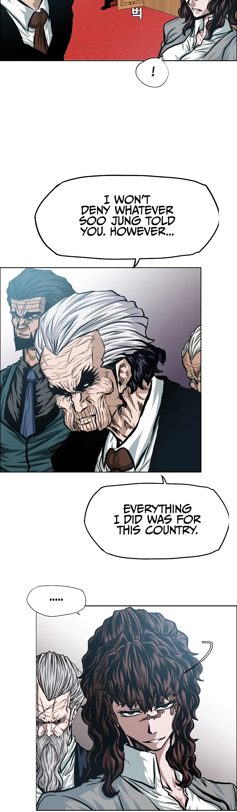 Read Rooftop Sword Master EN Manga Online