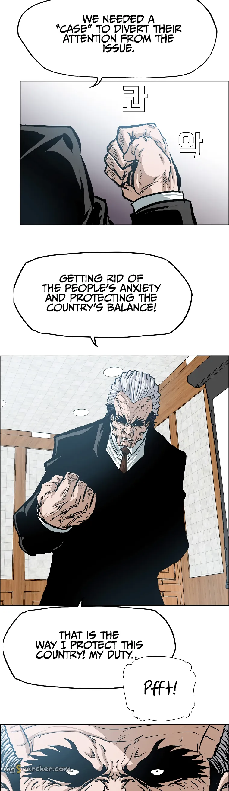 Read Rooftop Sword Master EN Manga Online