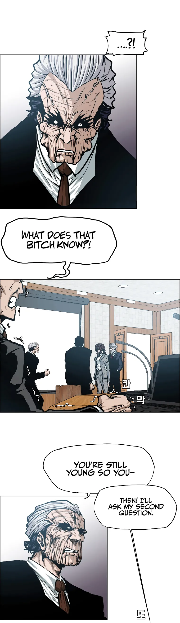 Read Rooftop Sword Master EN Manga Online