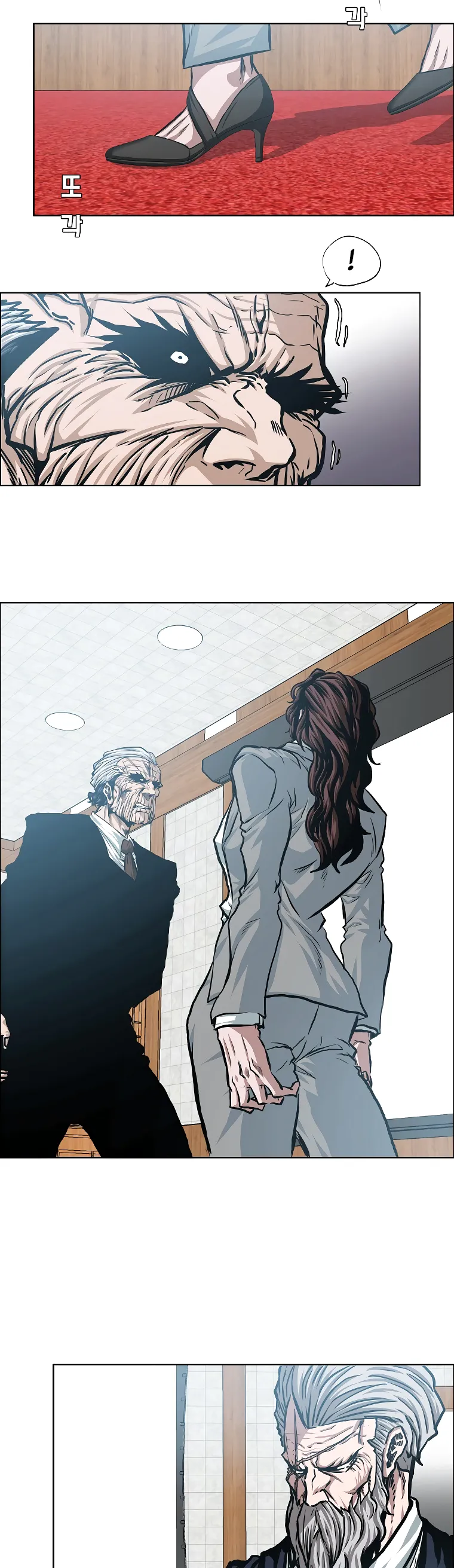 Read Rooftop Sword Master EN Manga Online