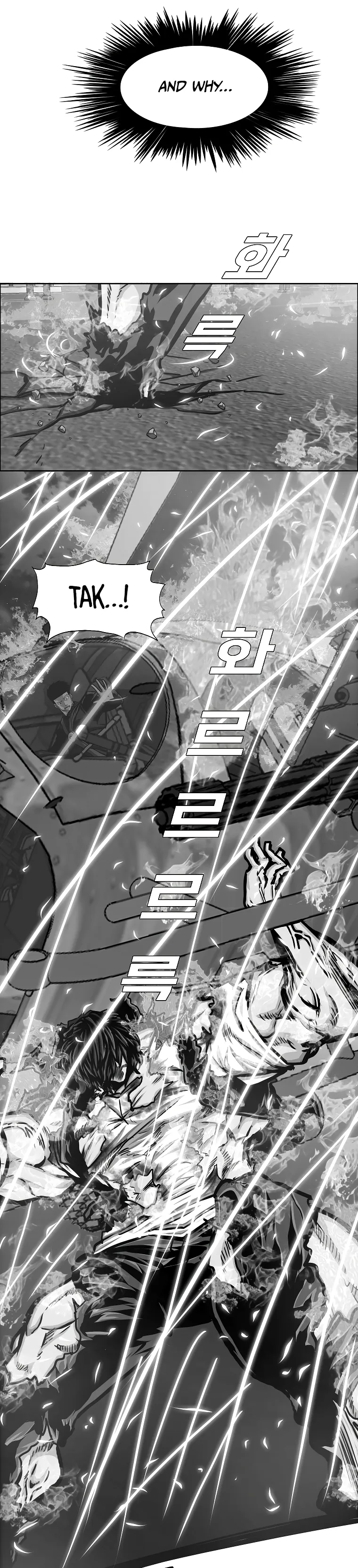 Read Rooftop Sword Master EN Manga Online