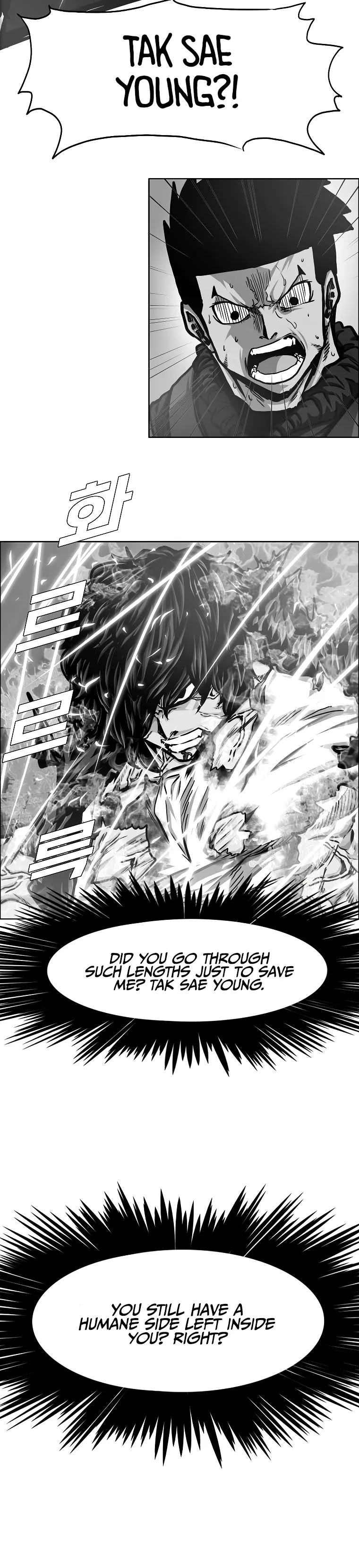 Read Rooftop Sword Master EN Manga Online