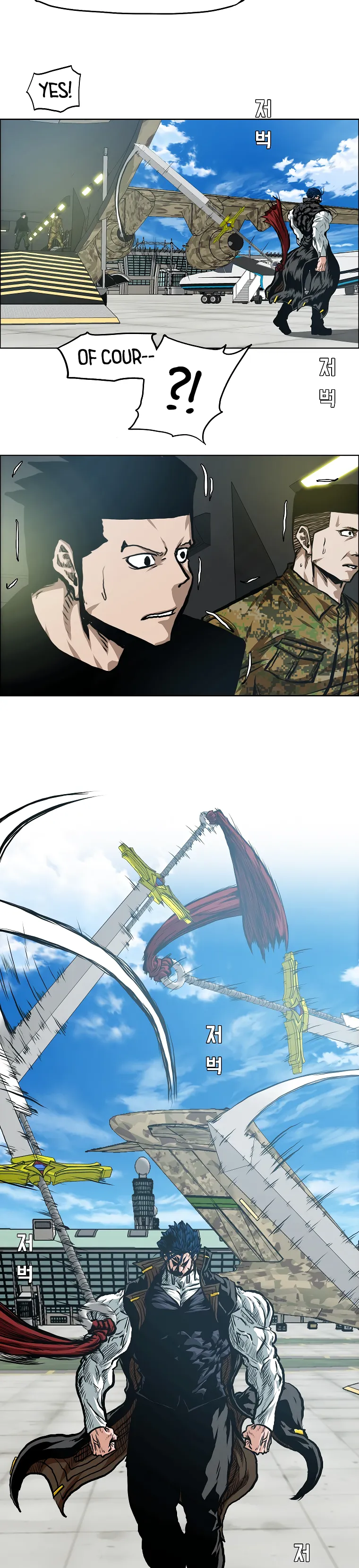 Read Rooftop Sword Master EN Manga Online