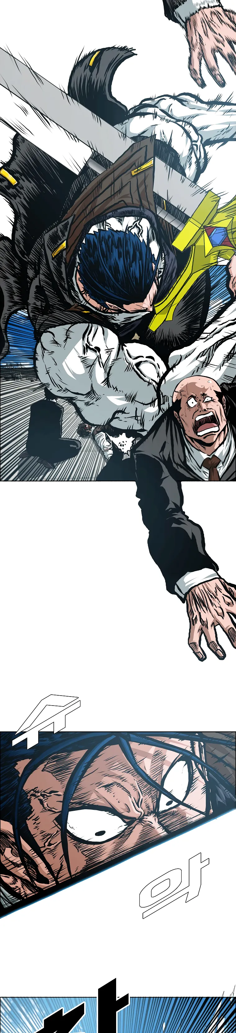 Read Rooftop Sword Master EN Manga Online