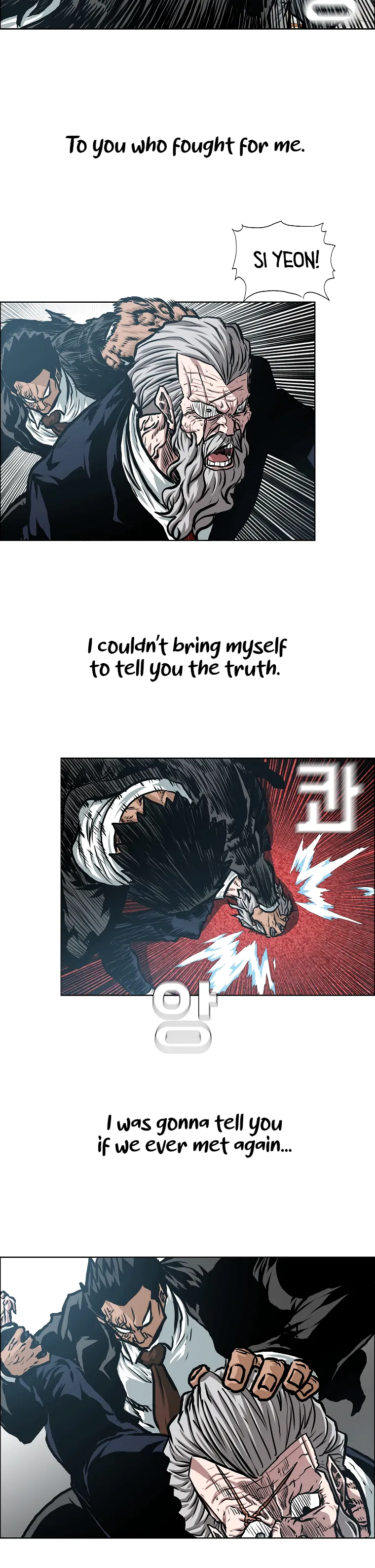 Read Rooftop Sword Master EN Manga Online