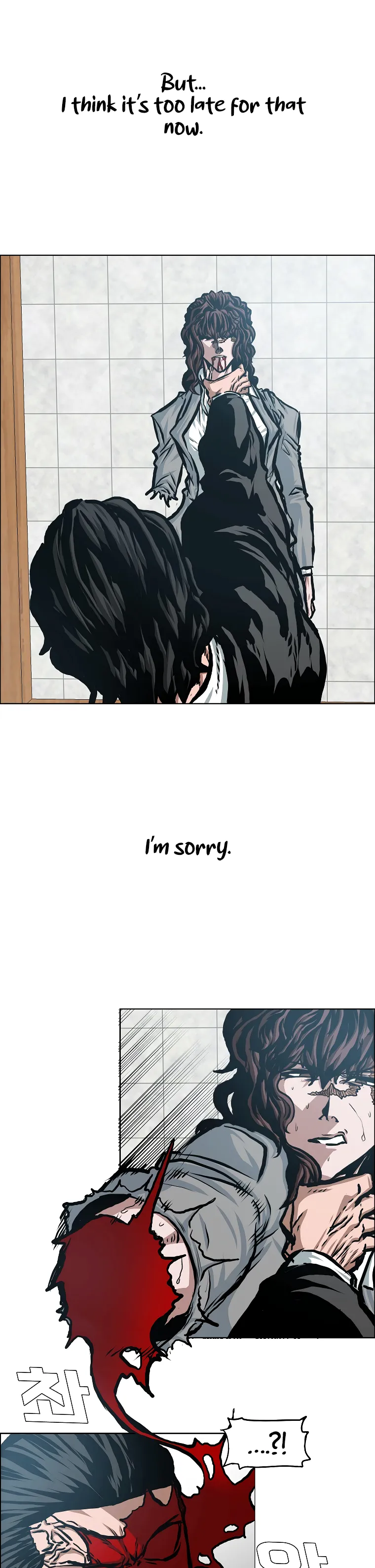 Read Rooftop Sword Master EN Manga Online