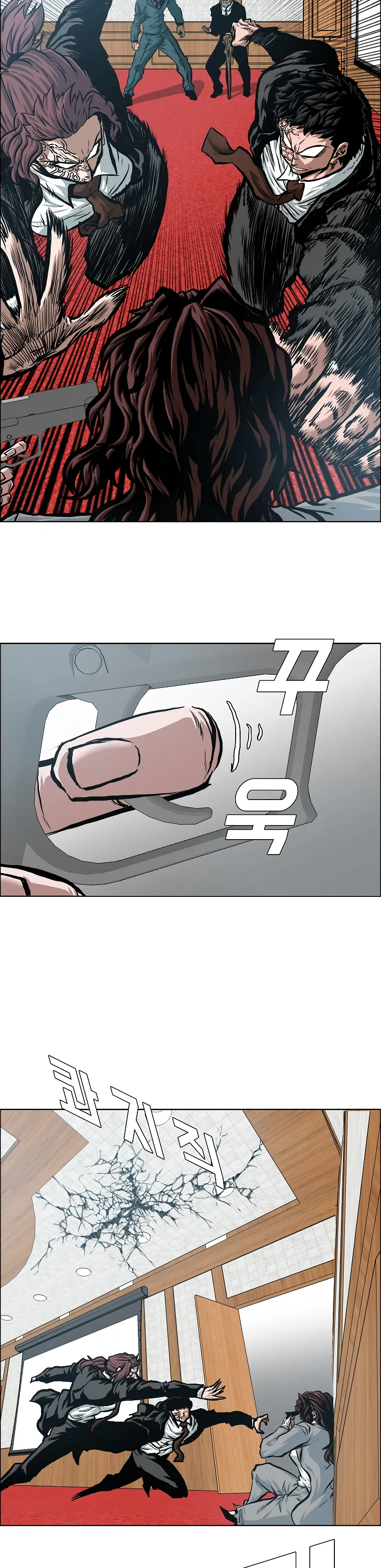 Read Rooftop Sword Master EN Manga Online