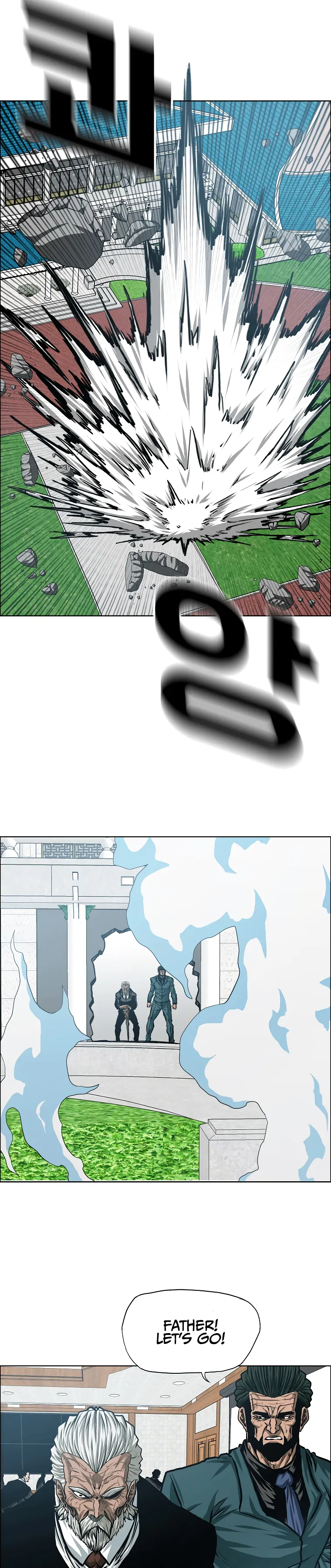 Read Rooftop Sword Master EN Manga Online