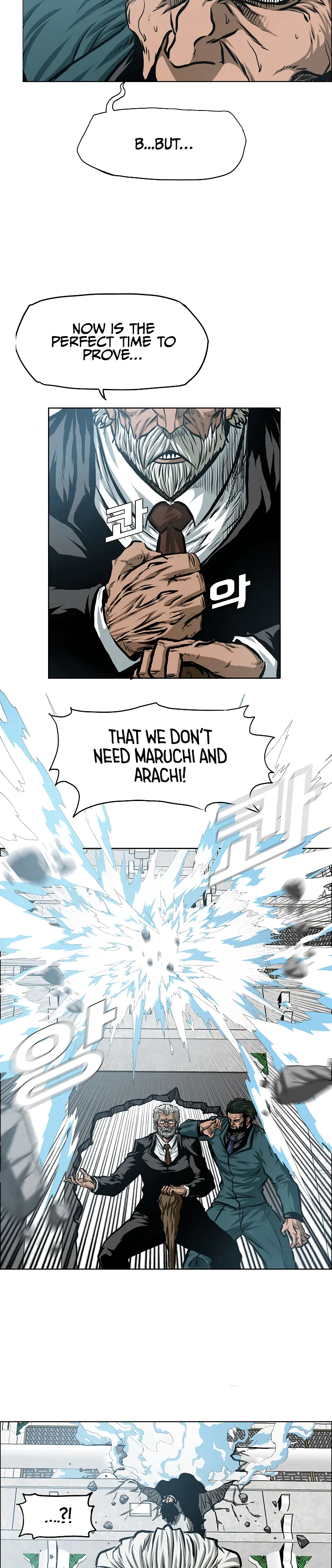 Read Rooftop Sword Master EN Manga Online