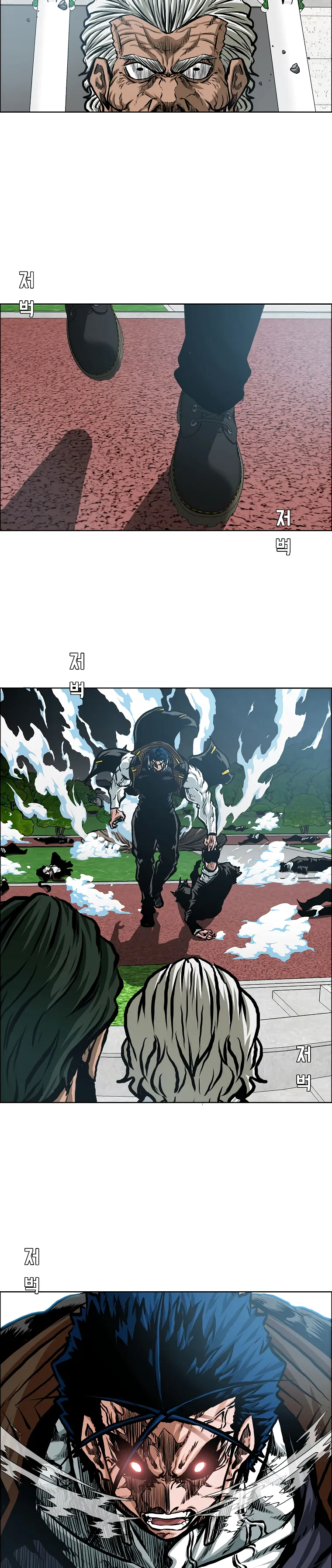 Read Rooftop Sword Master EN Manga Online