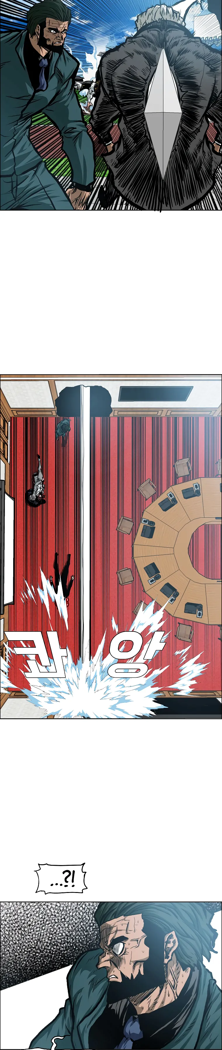 Read Rooftop Sword Master EN Manga Online