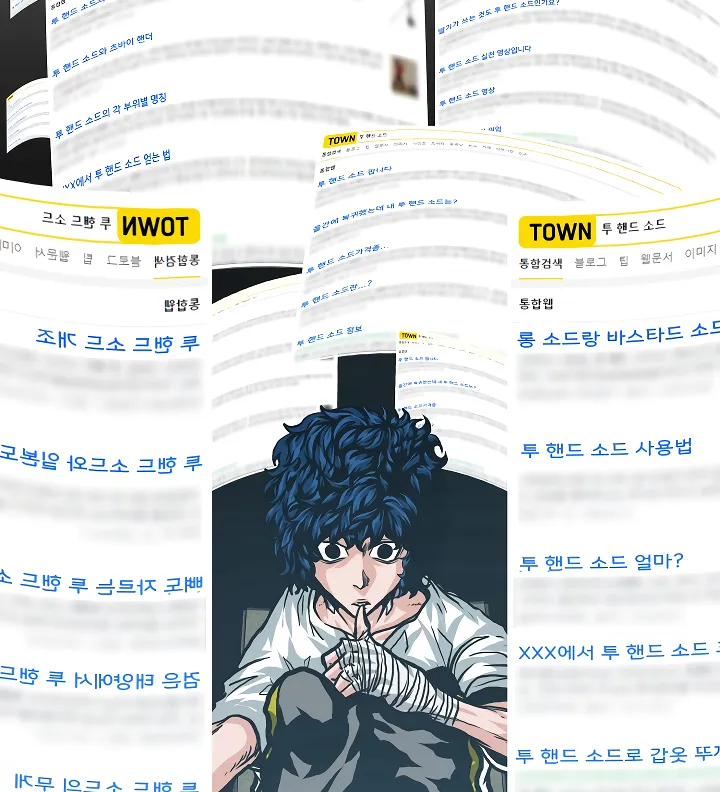 Read Rooftop Sword Master EN Manga Online