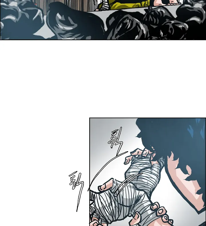 Read Rooftop Sword Master EN Manga Online