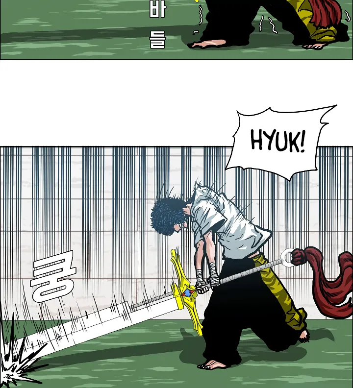 Read Rooftop Sword Master EN Manga Online