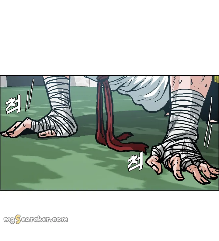 Read Rooftop Sword Master EN Manga Online