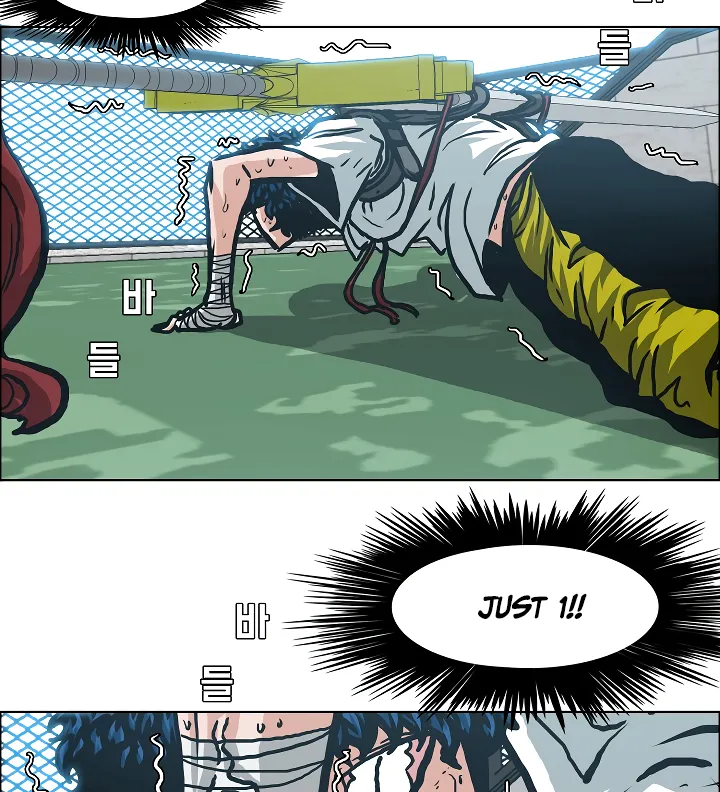 Read Rooftop Sword Master EN Manga Online