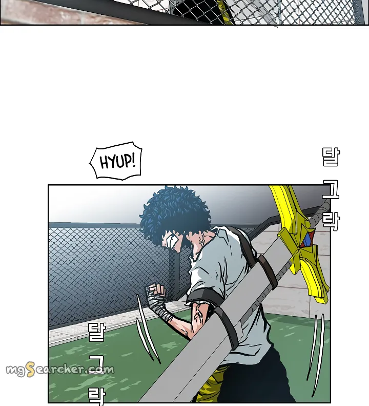 Read Rooftop Sword Master EN Manga Online