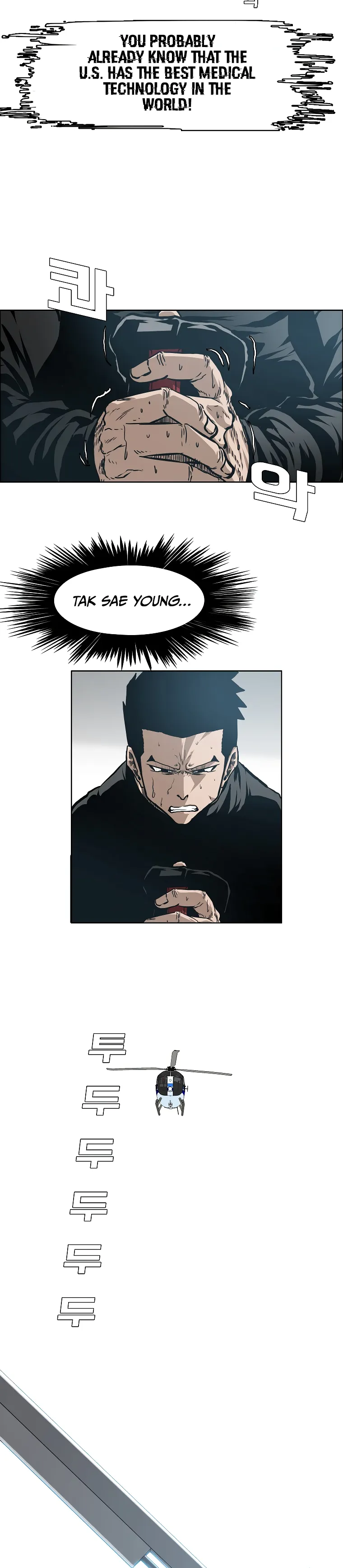 Read Rooftop Sword Master EN Manga Online