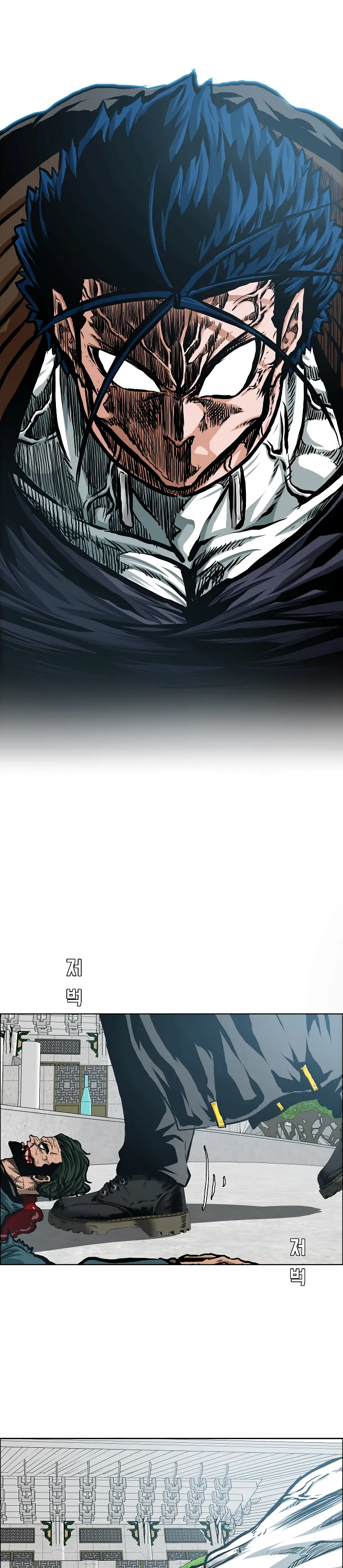 Read Rooftop Sword Master EN Manga Online