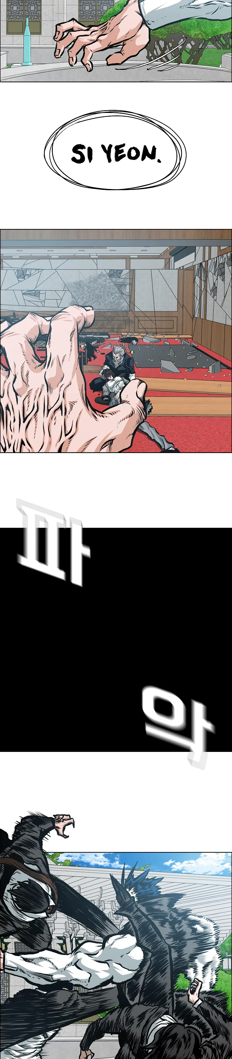 Read Rooftop Sword Master EN Manga Online