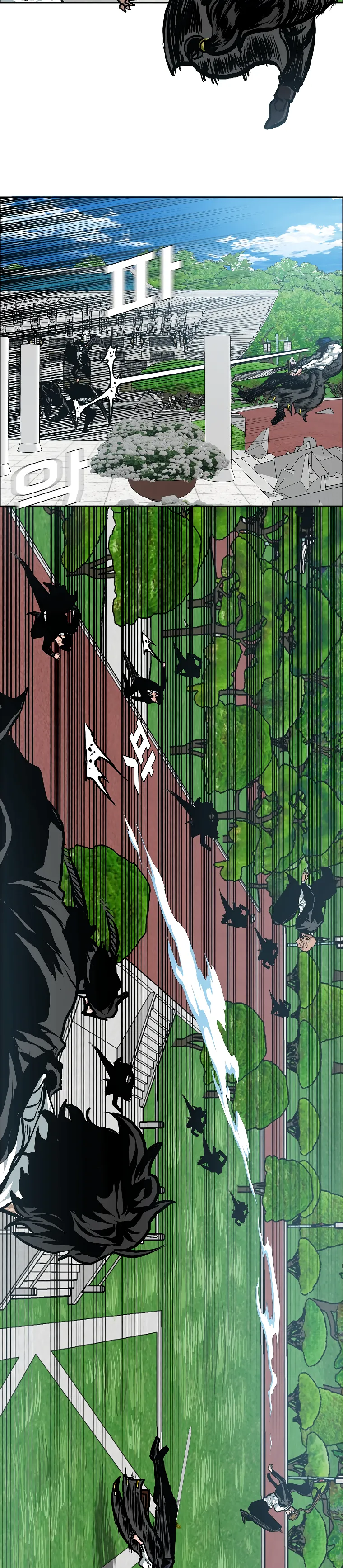 Read Rooftop Sword Master EN Manga Online