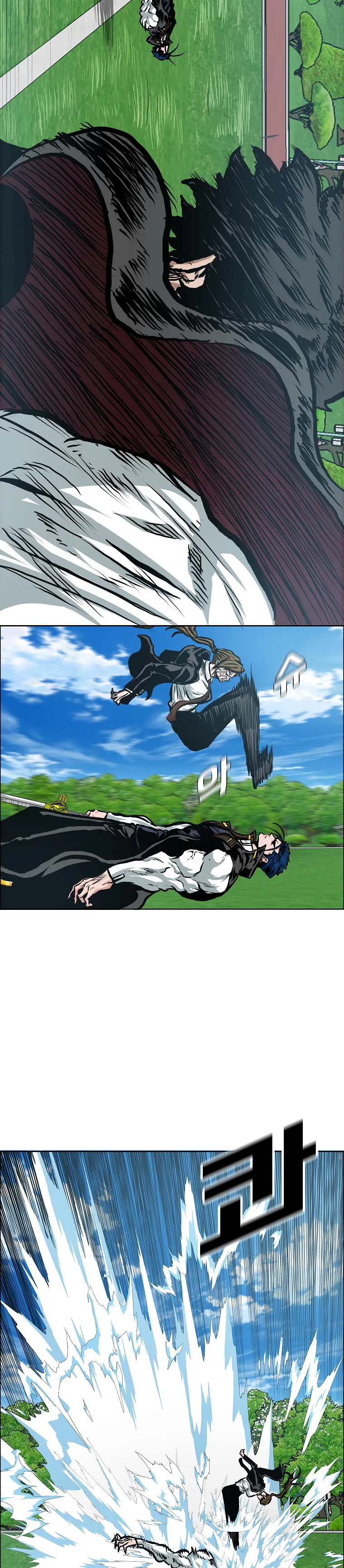 Read Rooftop Sword Master EN Manga Online