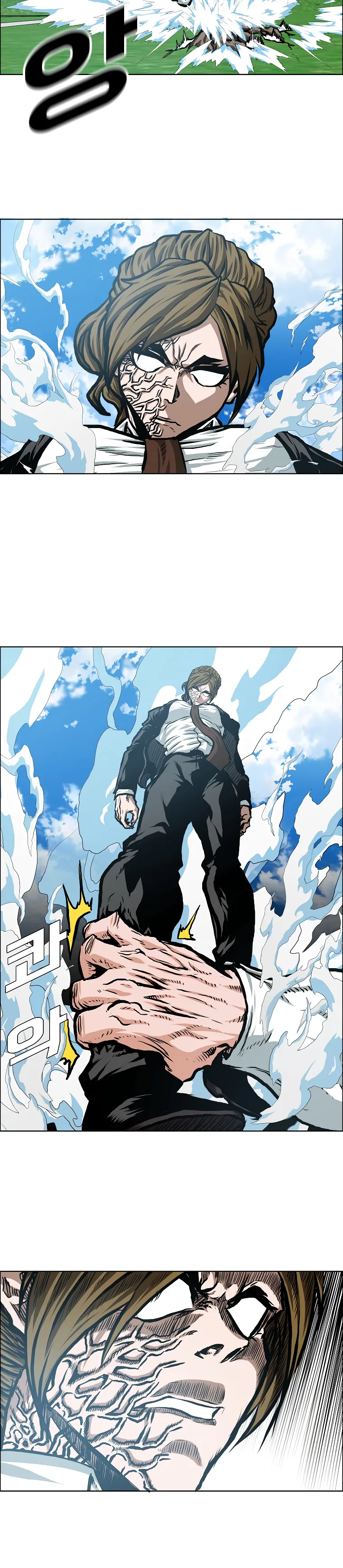 Read Rooftop Sword Master EN Manga Online