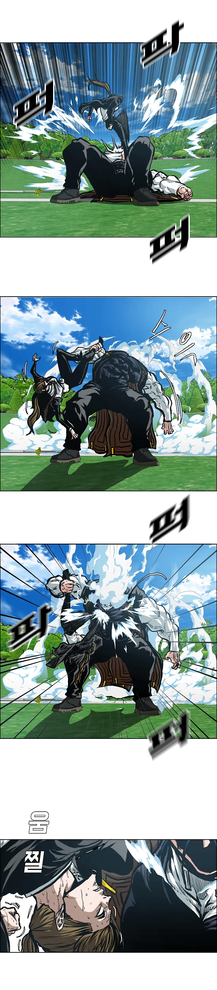 Read Rooftop Sword Master EN Manga Online