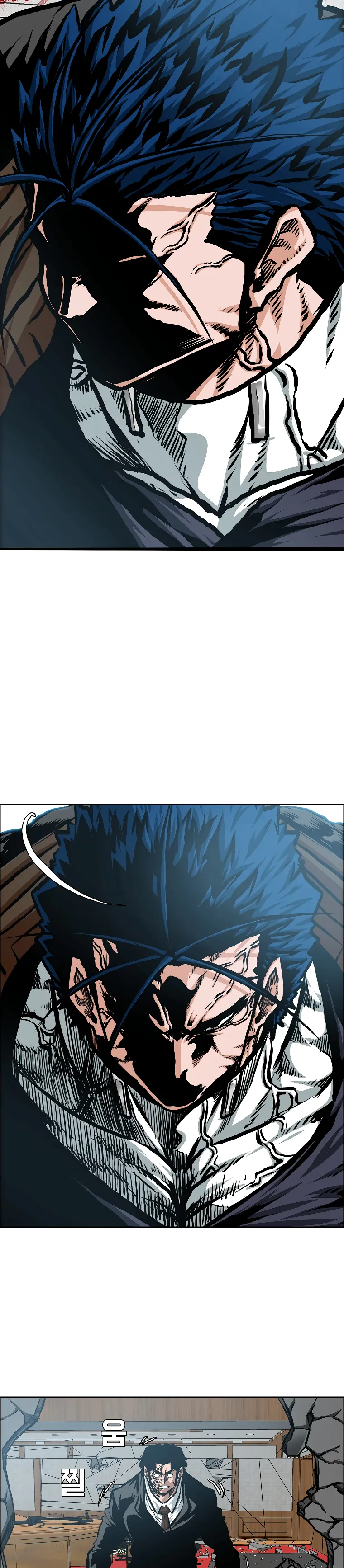 Read Rooftop Sword Master EN Manga Online