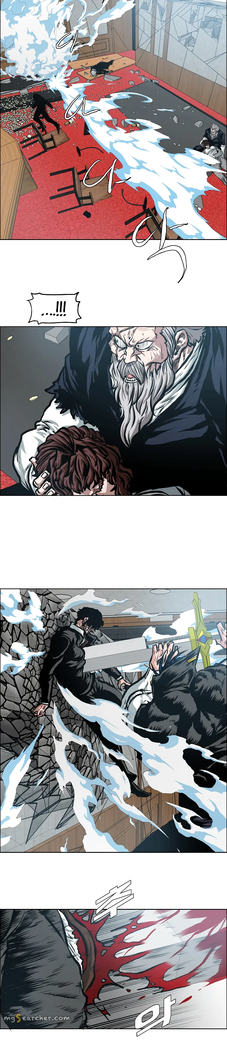 Read Rooftop Sword Master EN Manga Online