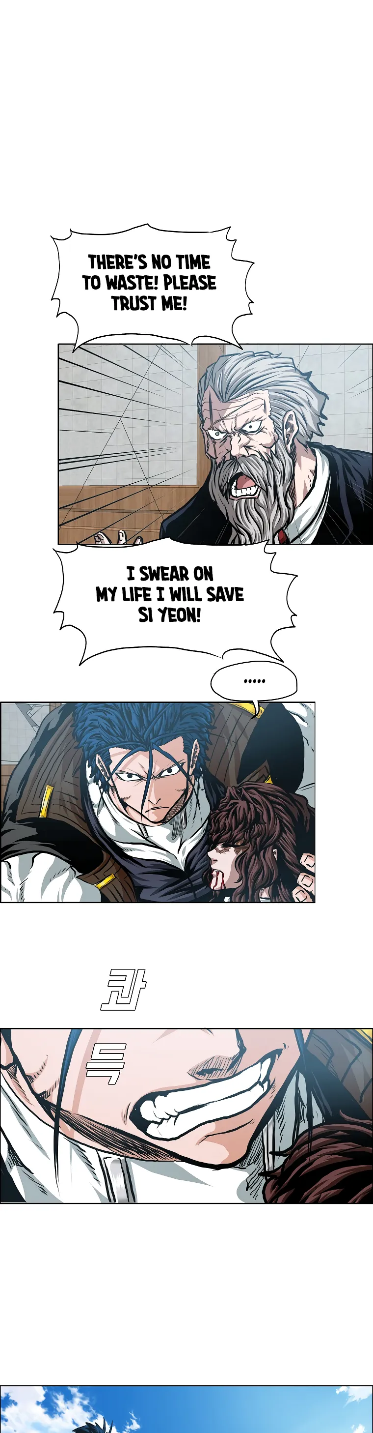 Read Rooftop Sword Master EN Manga Online