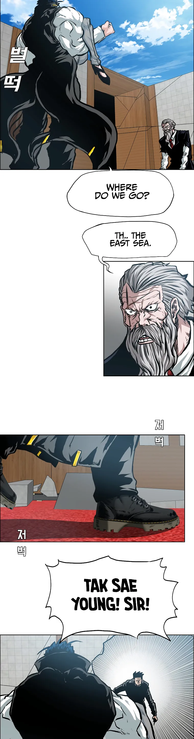 Read Rooftop Sword Master EN Manga Online