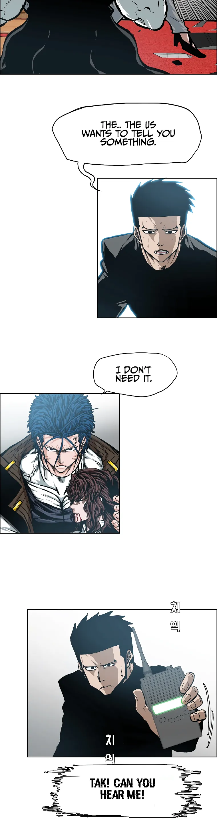 Read Rooftop Sword Master EN Manga Online