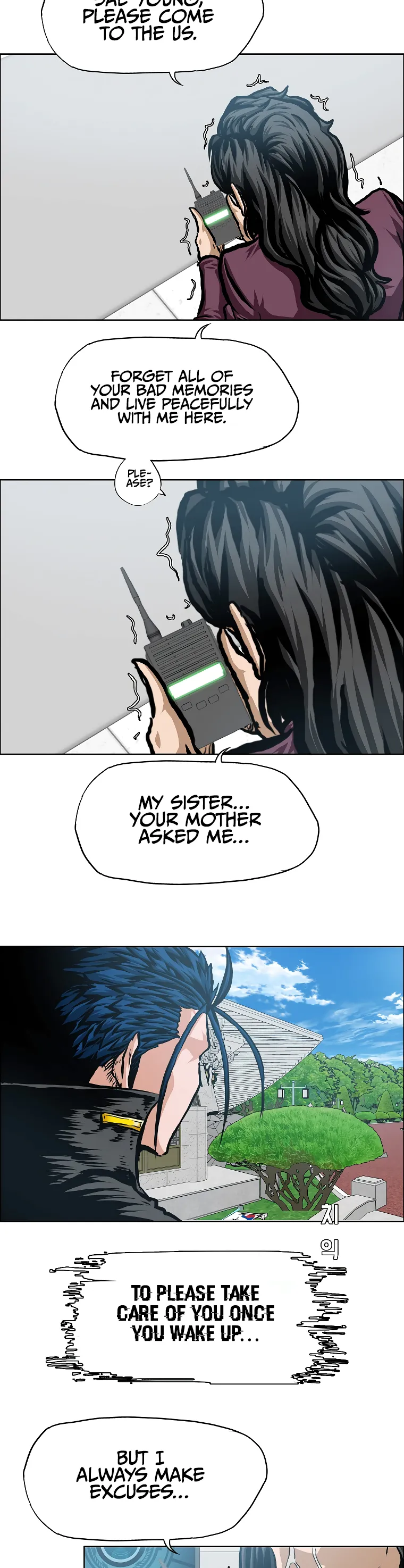 Read Rooftop Sword Master EN Manga Online