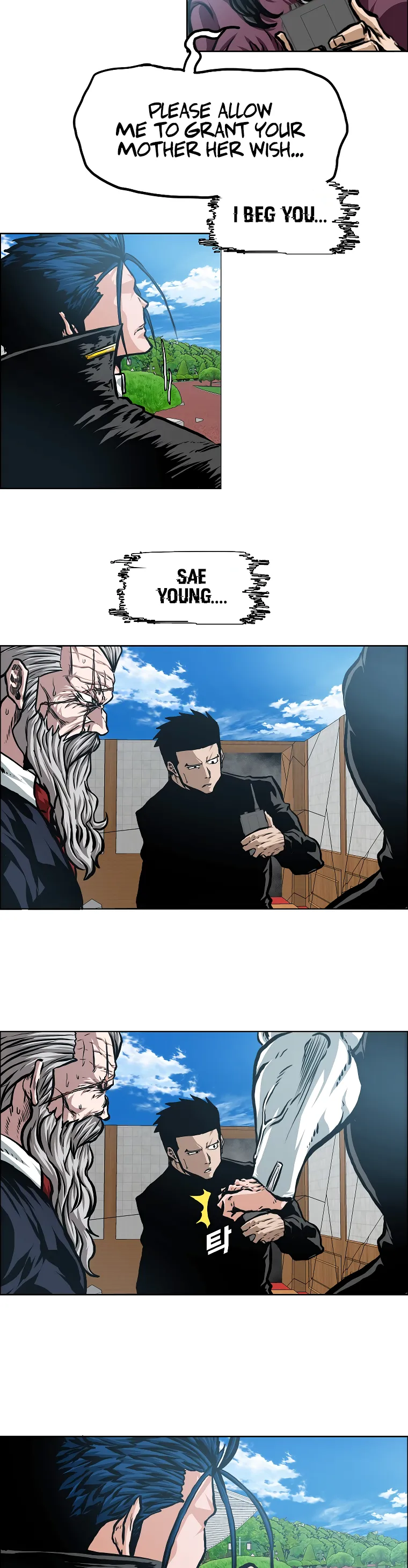 Read Rooftop Sword Master EN Manga Online