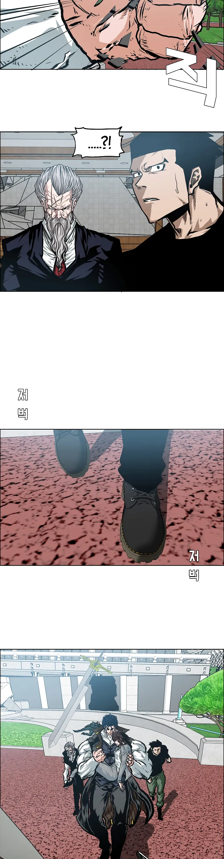 Read Rooftop Sword Master EN Manga Online