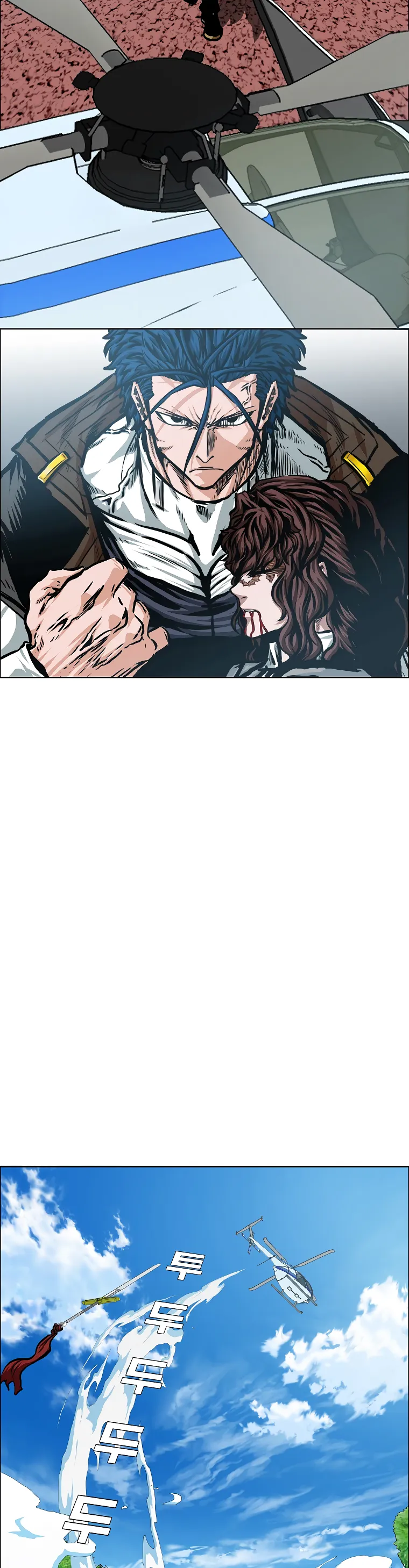 Read Rooftop Sword Master EN Manga Online