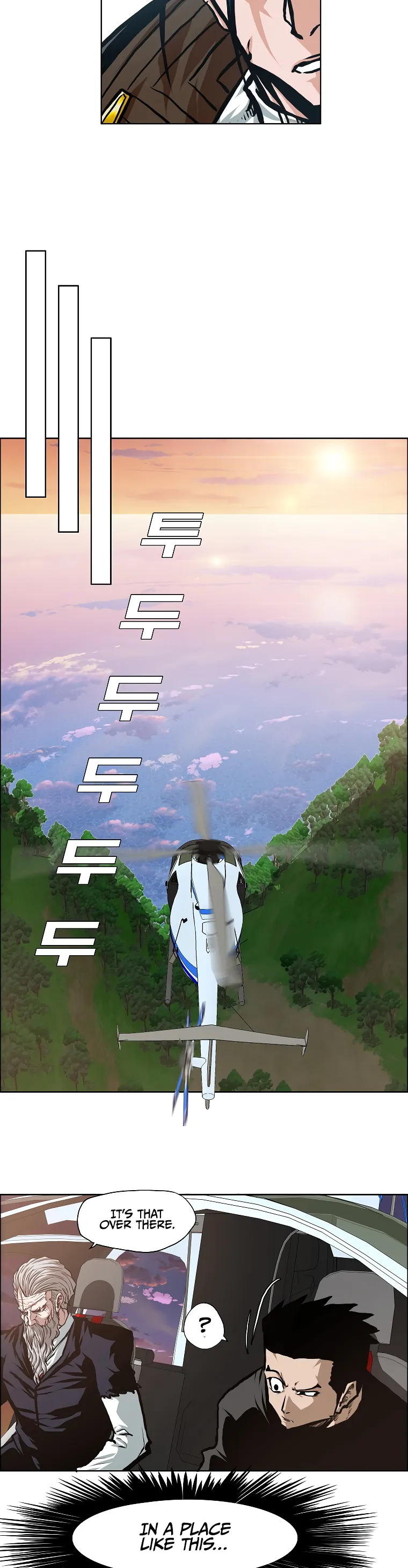 Read Rooftop Sword Master EN Manga Online