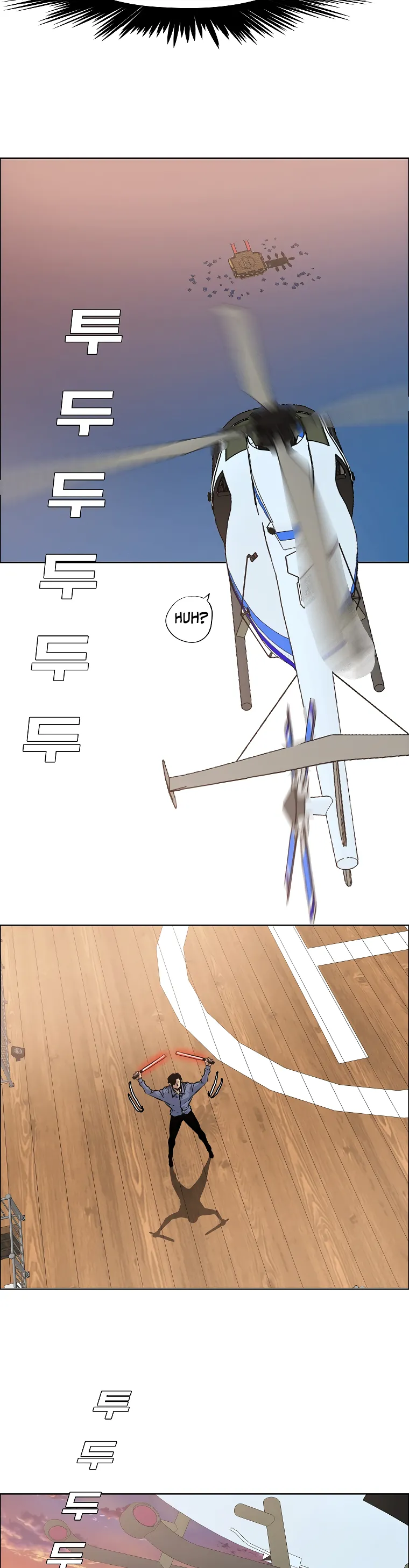 Read Rooftop Sword Master EN Manga Online