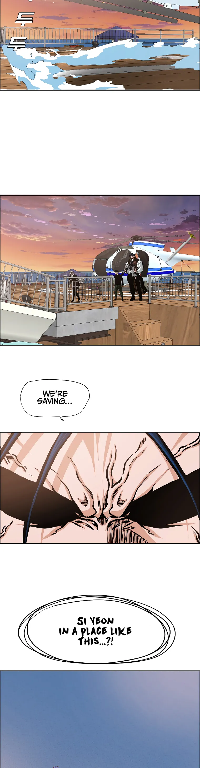 Read Rooftop Sword Master EN Manga Online