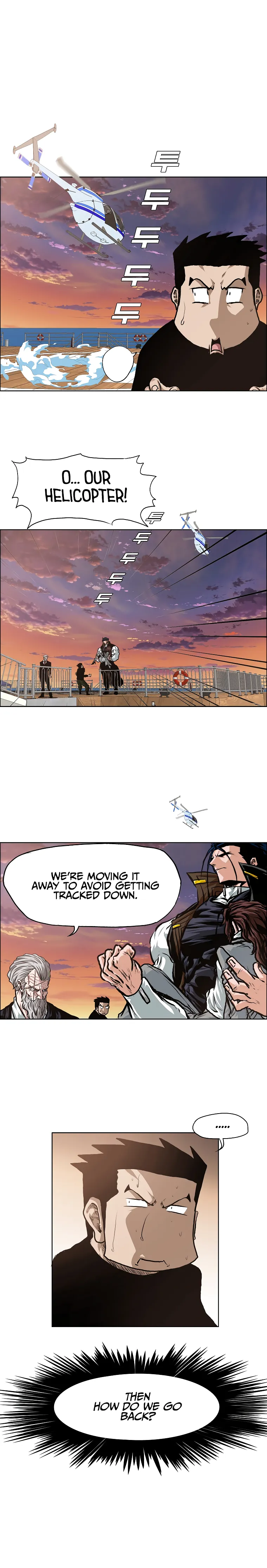 Read Rooftop Sword Master EN Manga Online