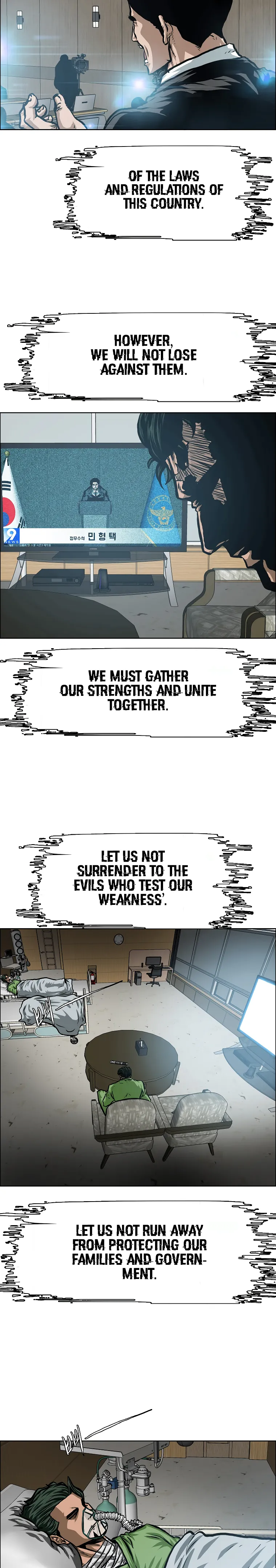 Read Rooftop Sword Master EN Manga Online