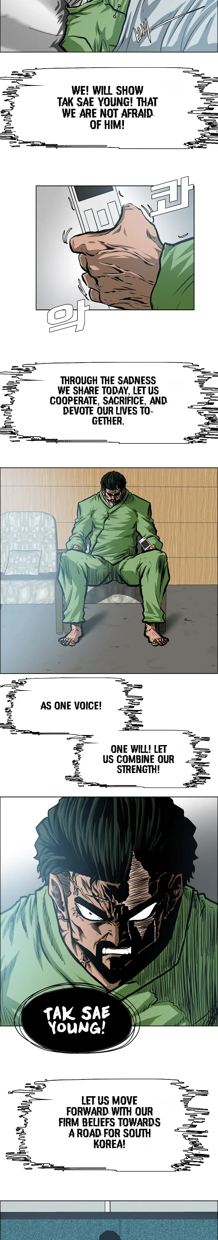 Read Rooftop Sword Master EN Manga Online